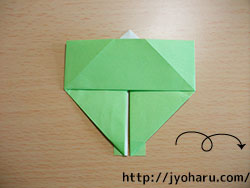 Ｂ　折り紙 夏祭り三種の折り方_html_m24a28421